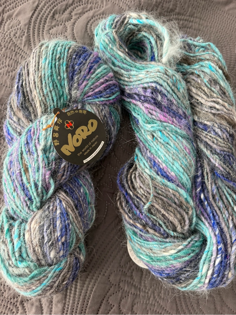 Noro lot of 2 Multicolor Knit (Aqua, Purple, Gray)